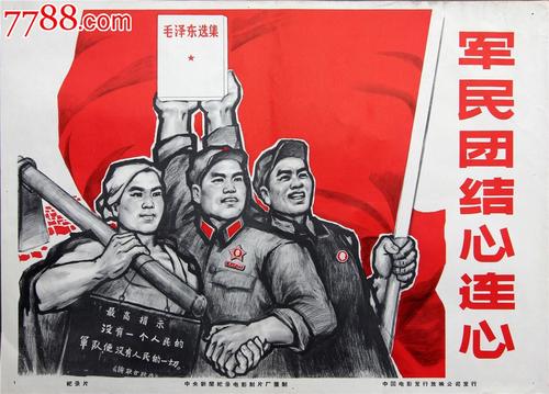 北岛学院文凭购买